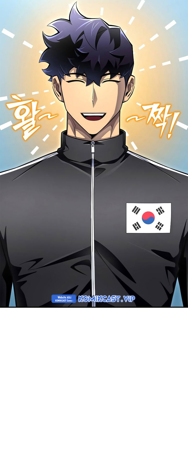 Superhuman Battlefield Chapter 71