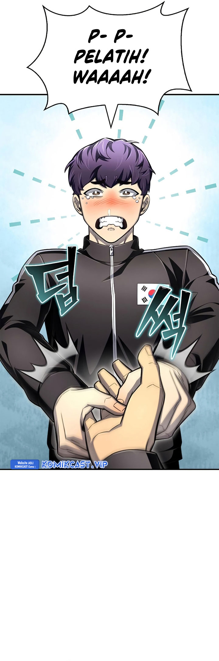 Superhuman Battlefield Chapter 71