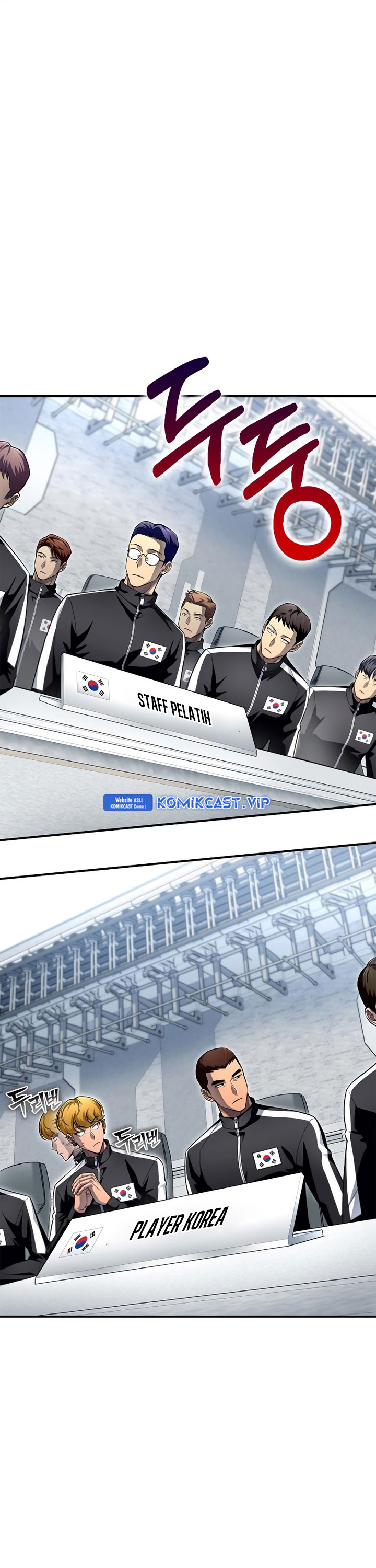 Superhuman Battlefield Chapter 71
