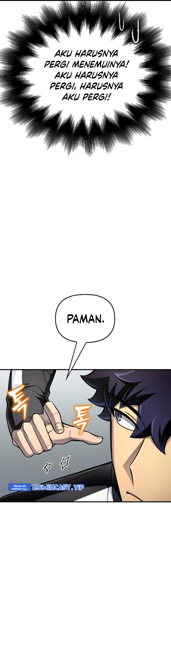 Superhuman Battlefield Chapter 71