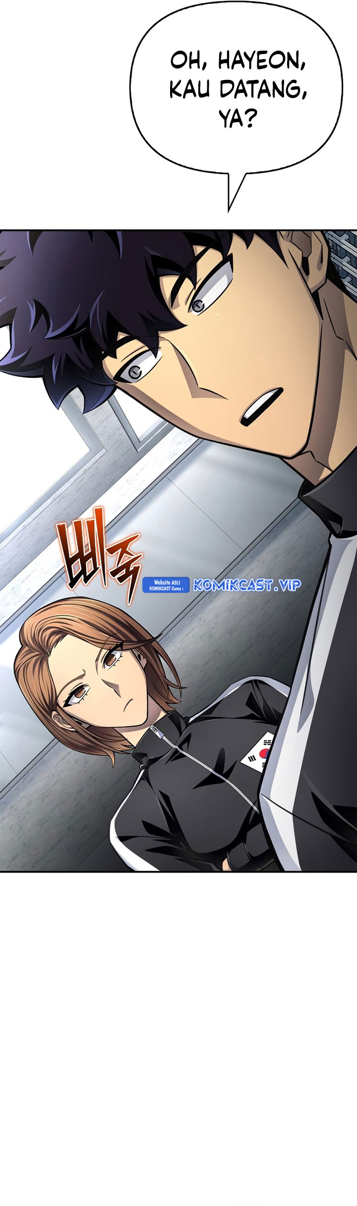 Superhuman Battlefield Chapter 71