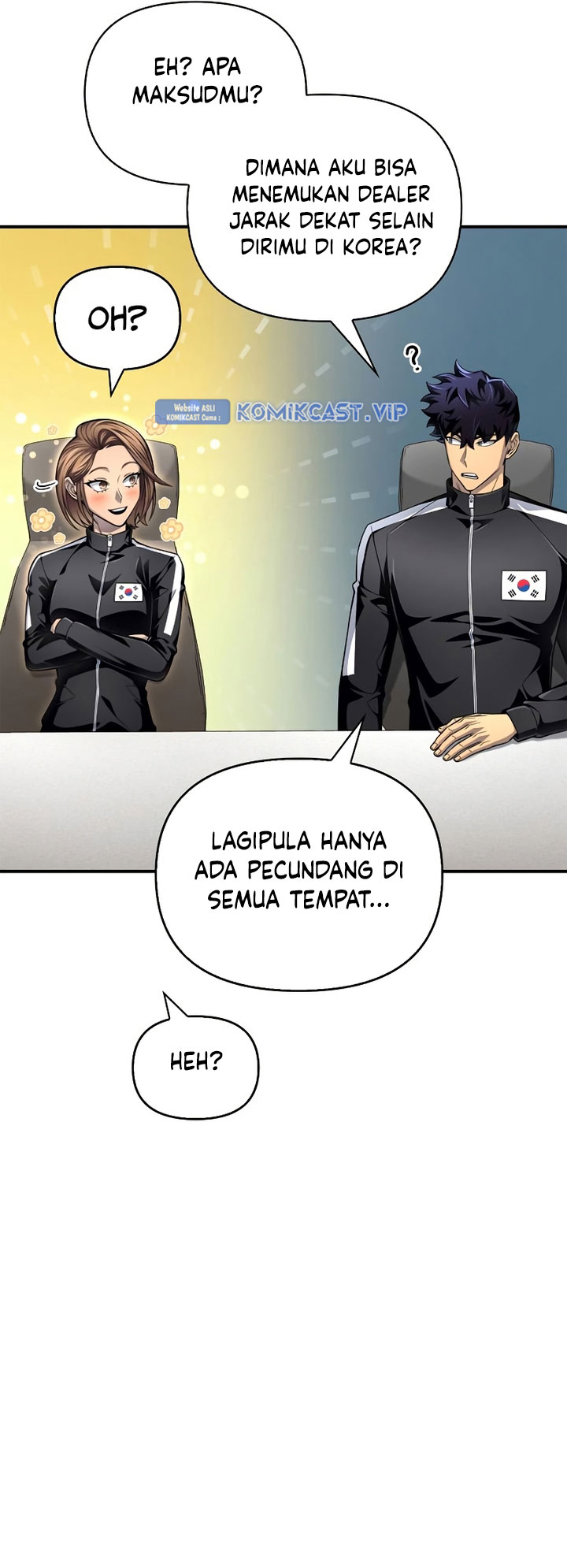 Superhuman Battlefield Chapter 71