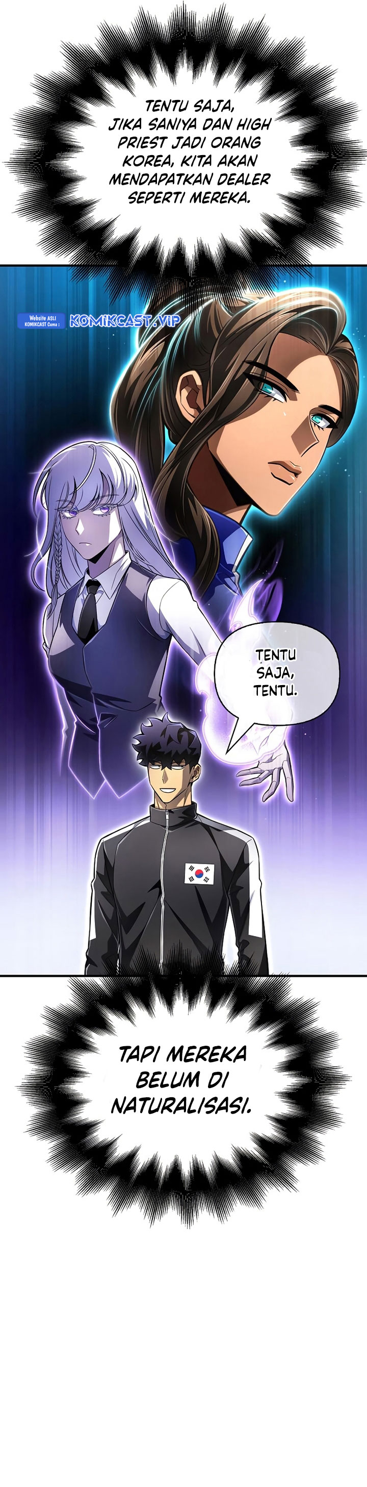 Superhuman Battlefield Chapter 71