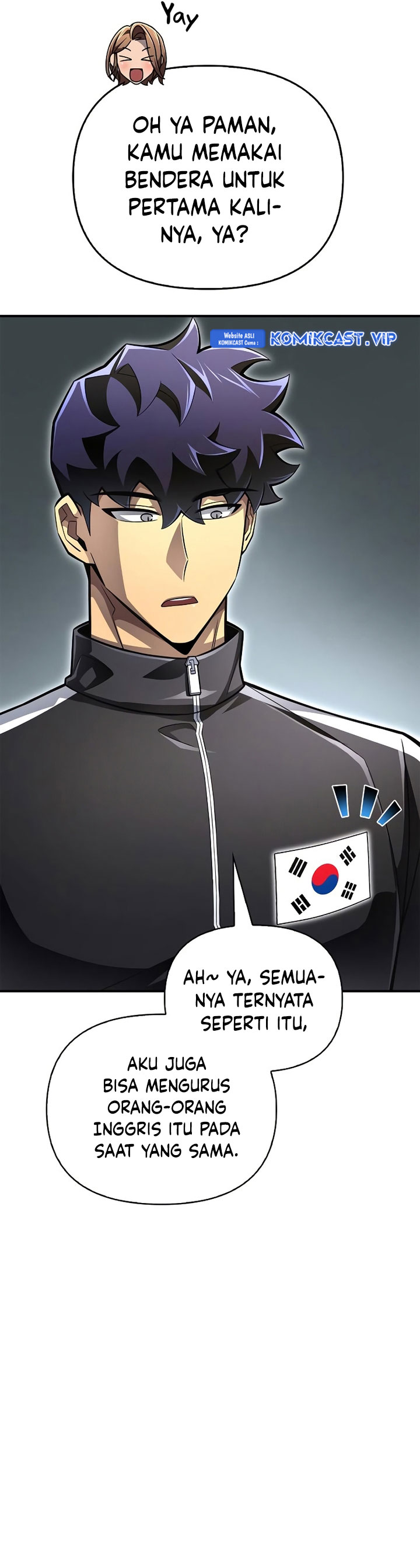 Superhuman Battlefield Chapter 71