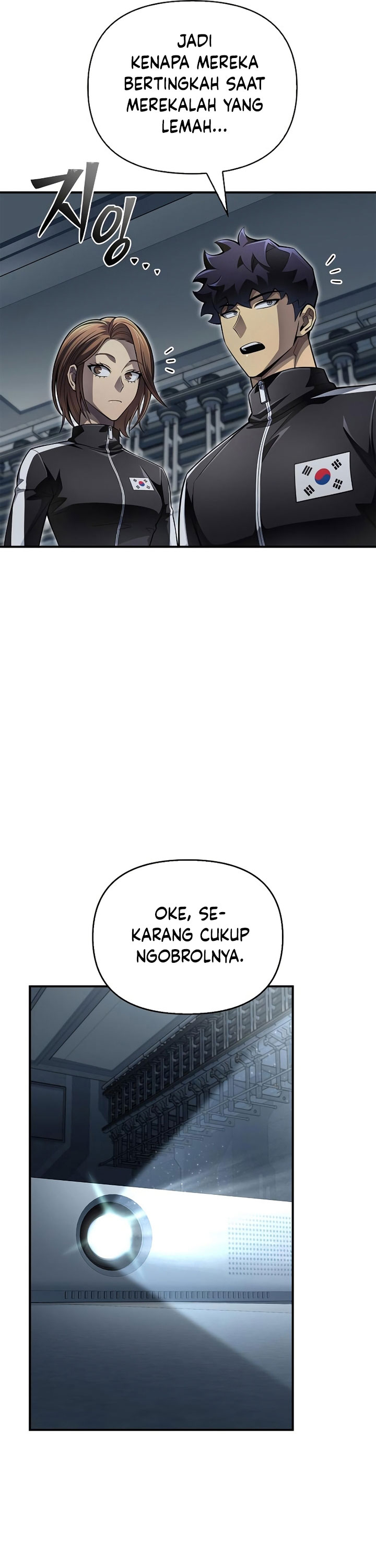 Superhuman Battlefield Chapter 71