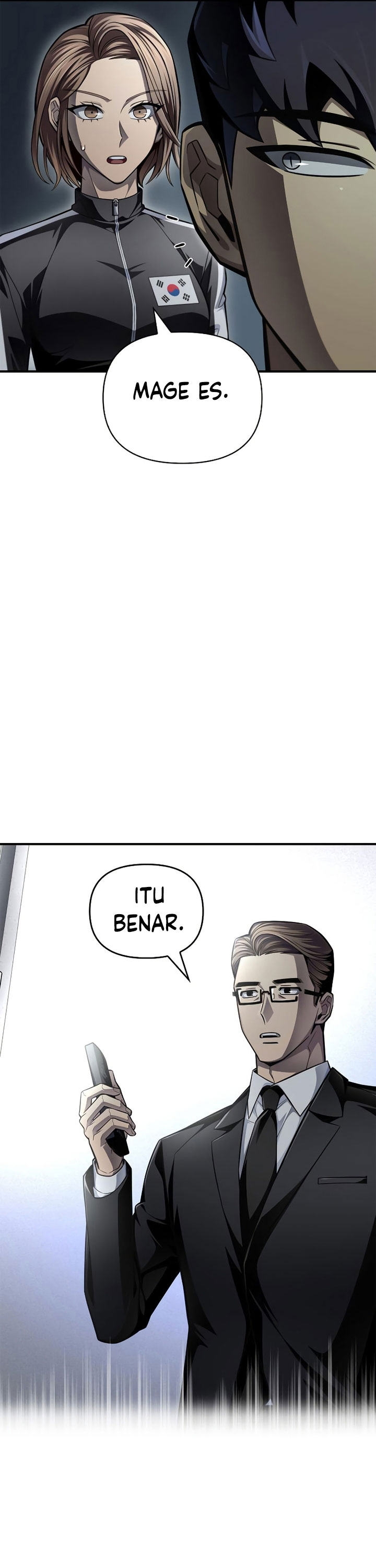 Superhuman Battlefield Chapter 71