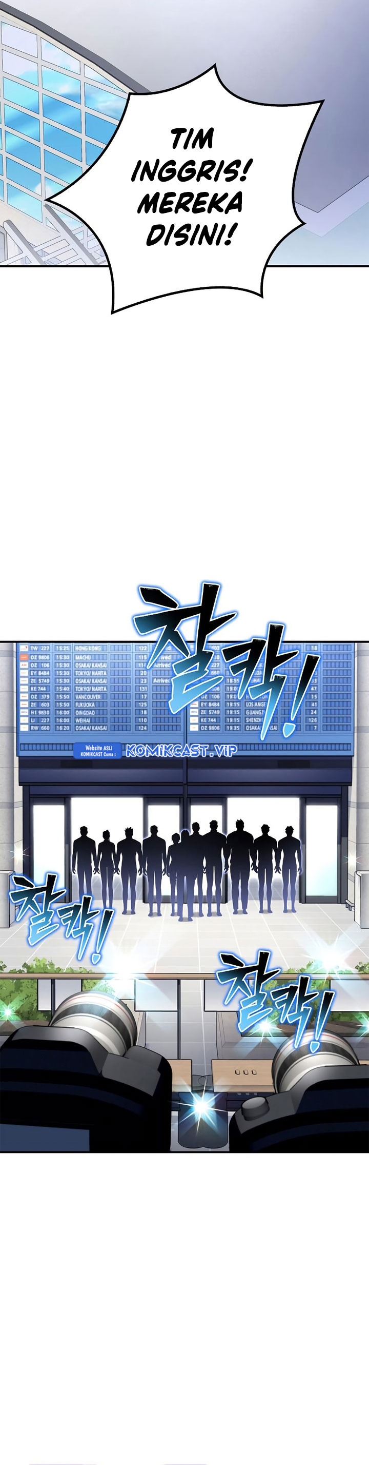 Superhuman Battlefield Chapter 71