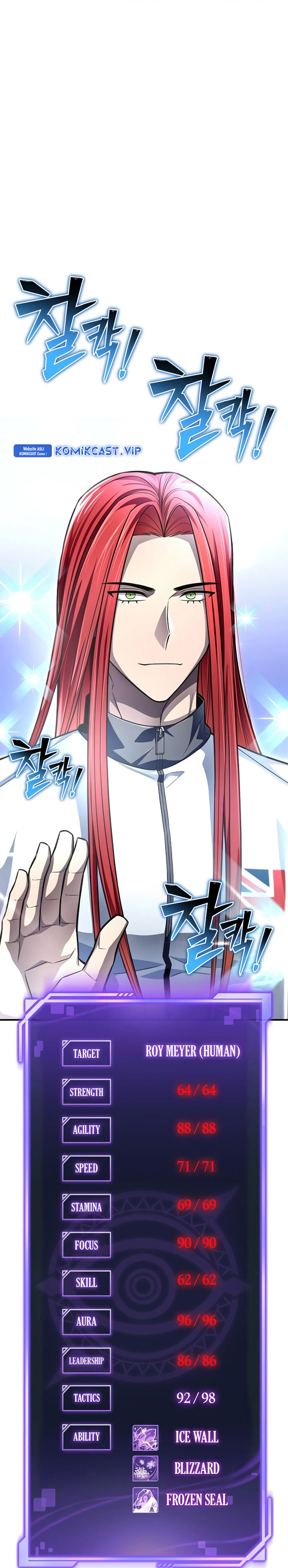 Superhuman Battlefield Chapter 71