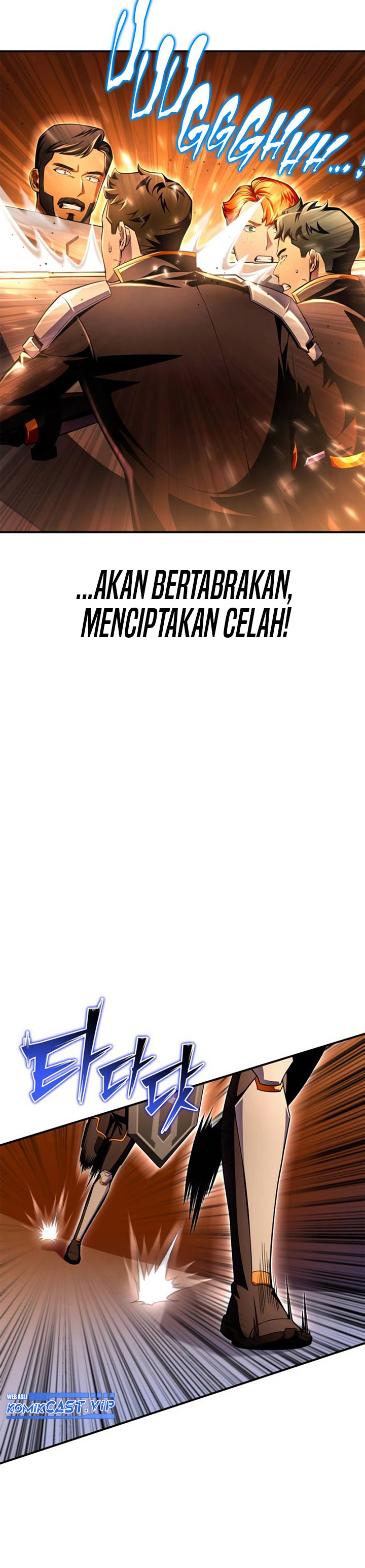 Superhuman Battlefield Chapter 73