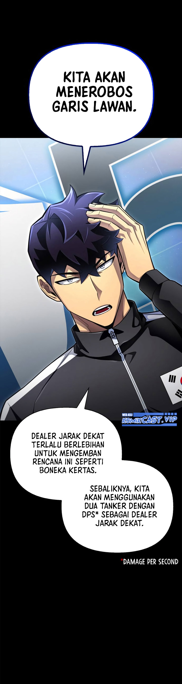 Superhuman Battlefield Chapter 73