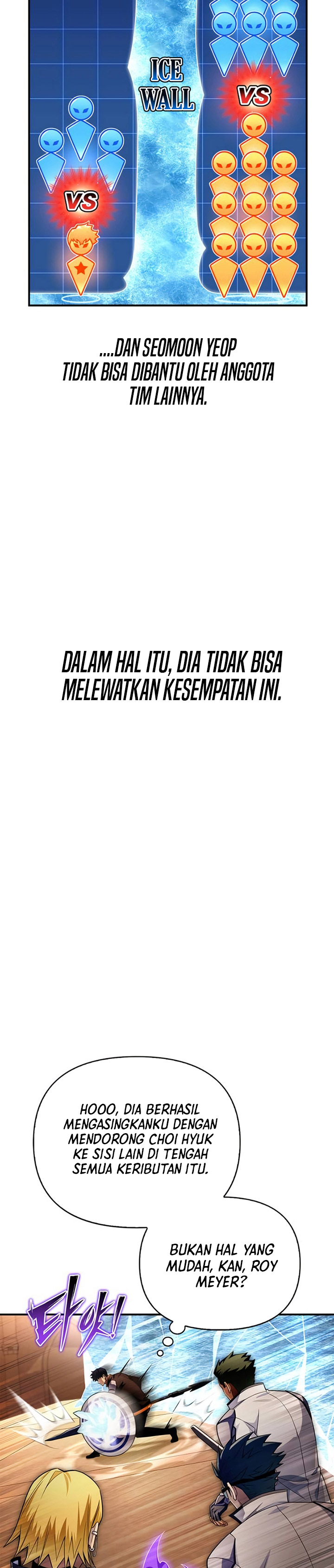 Superhuman Battlefield Chapter 73
