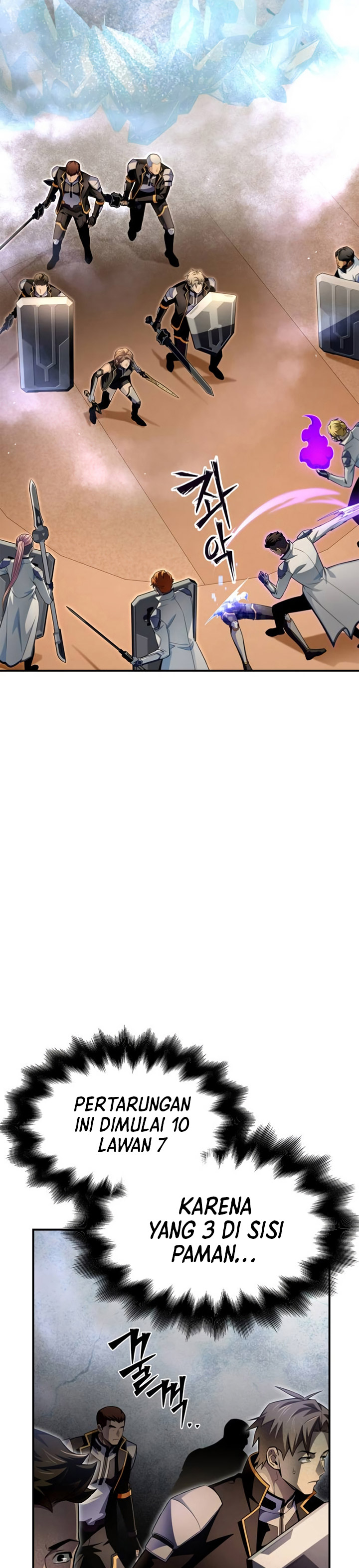 Superhuman Battlefield Chapter 73