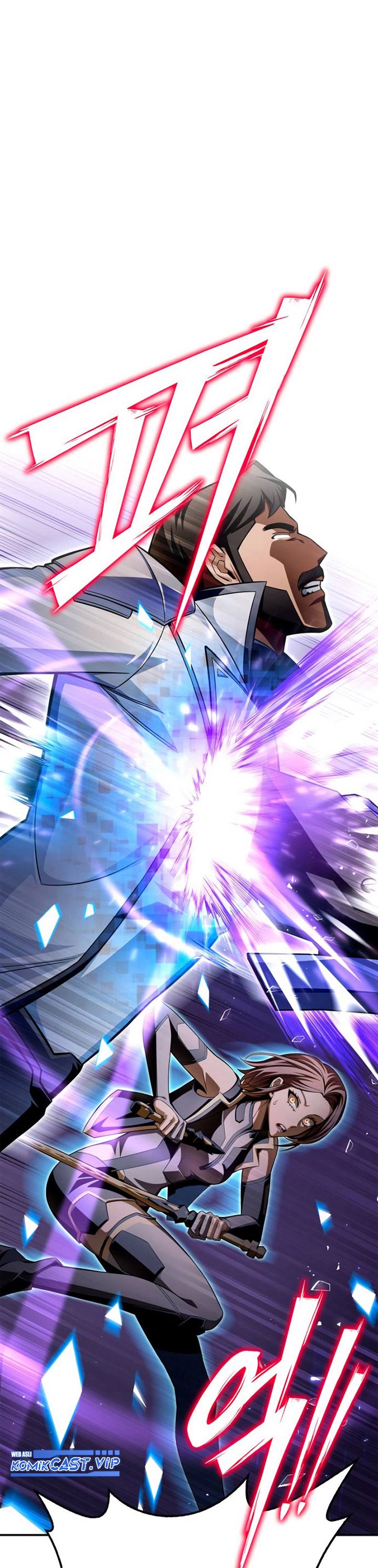 Superhuman Battlefield Chapter 73