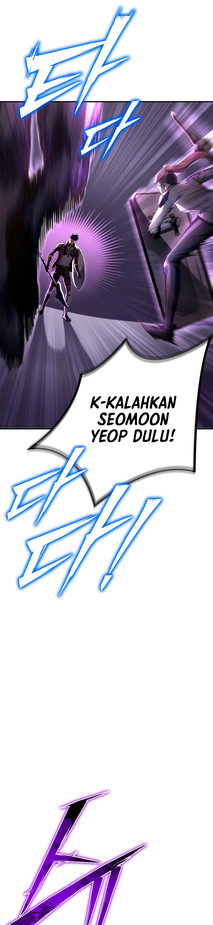 Superhuman Battlefield Chapter 73