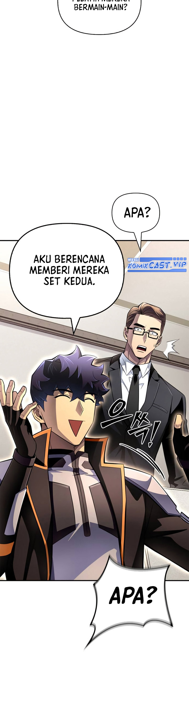 Superhuman Battlefield Chapter 73