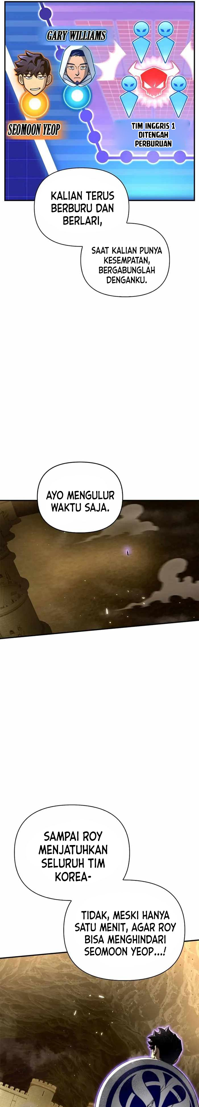 Superhuman Battlefield Chapter 75
