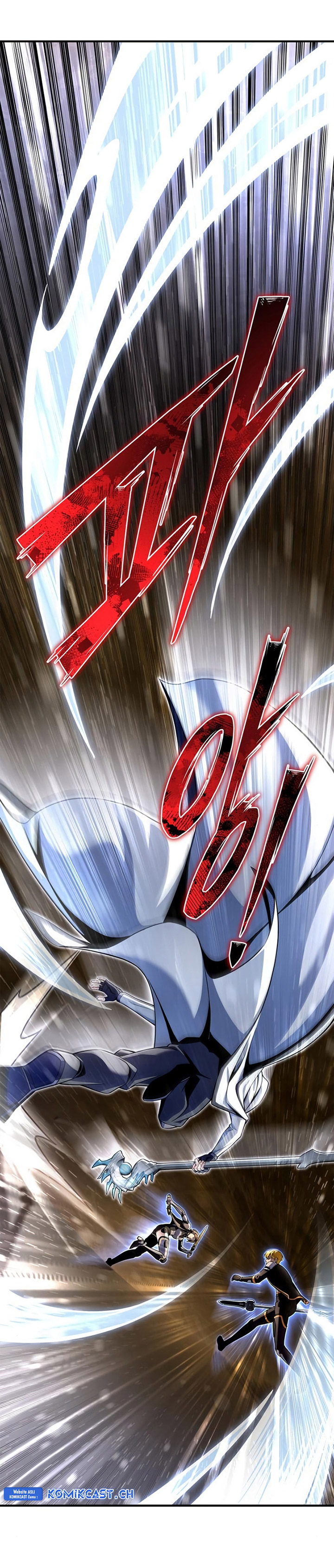 Superhuman Battlefield Chapter 76
