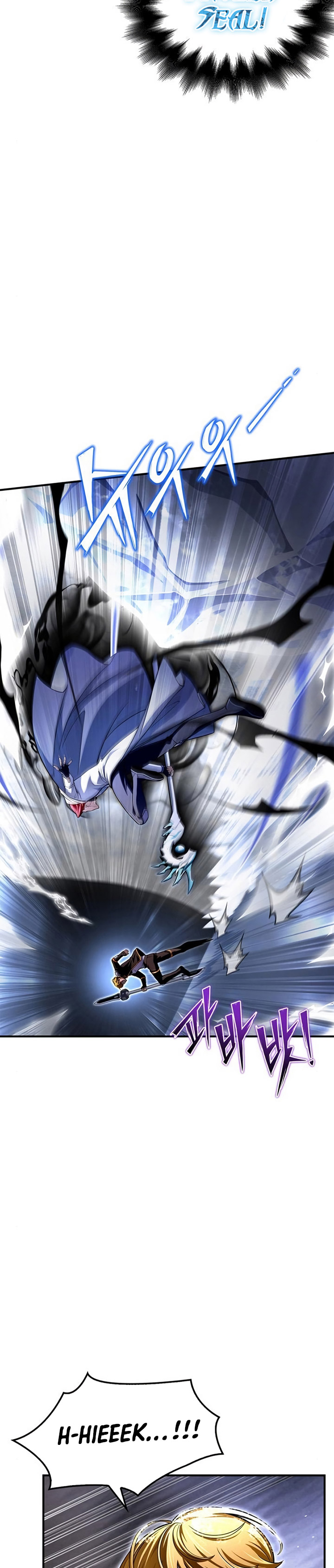 Superhuman Battlefield Chapter 76