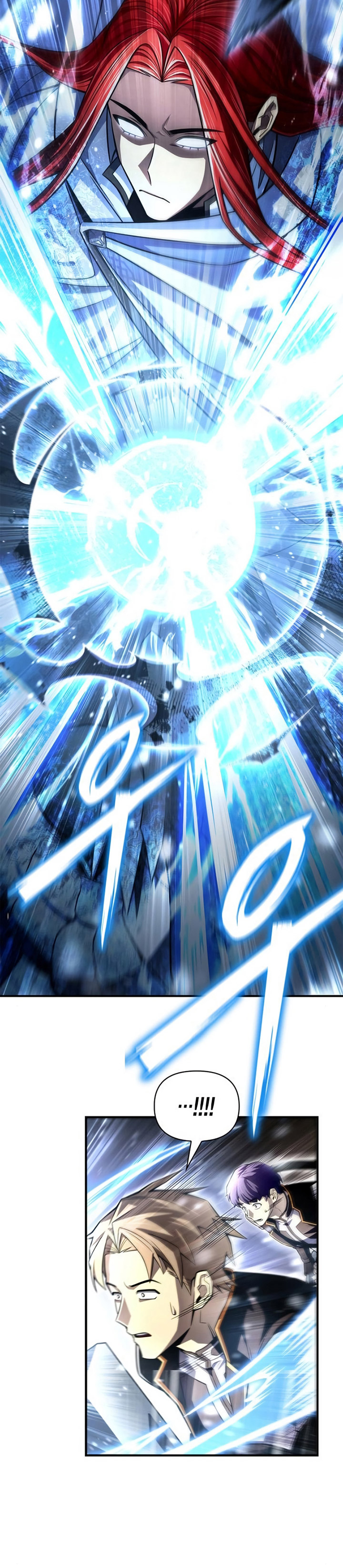 Superhuman Battlefield Chapter 76