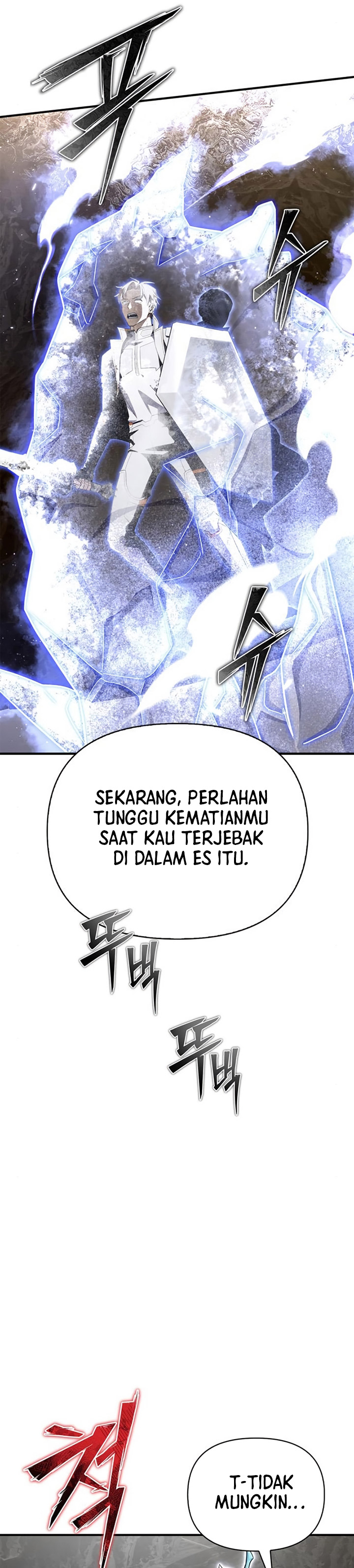 Superhuman Battlefield Chapter 76