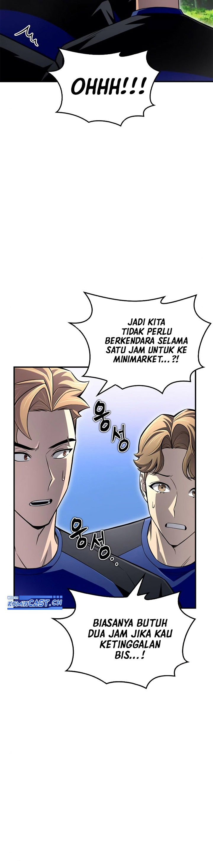 Superhuman Battlefield Chapter 78