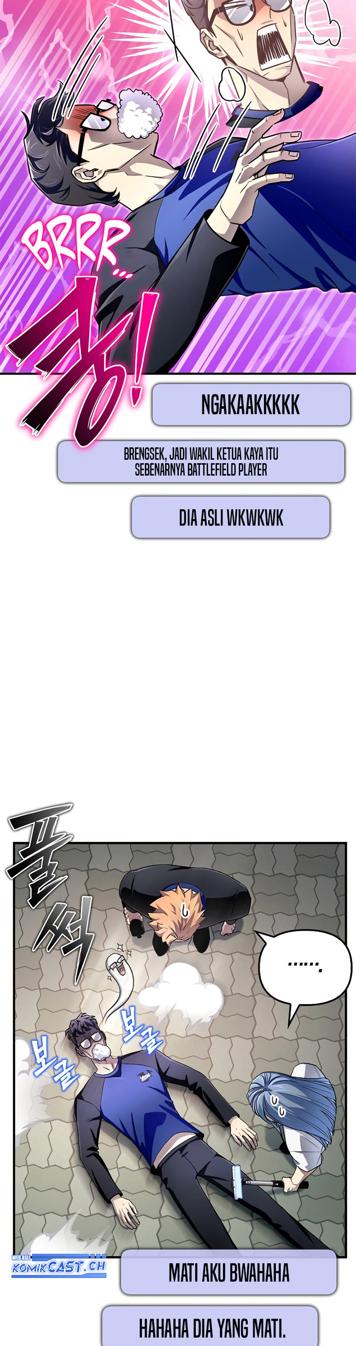 Superhuman Battlefield Chapter 79