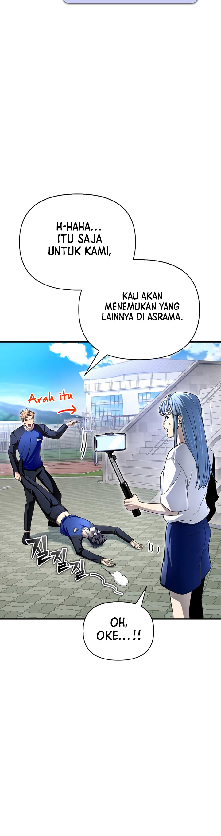 Superhuman Battlefield Chapter 79
