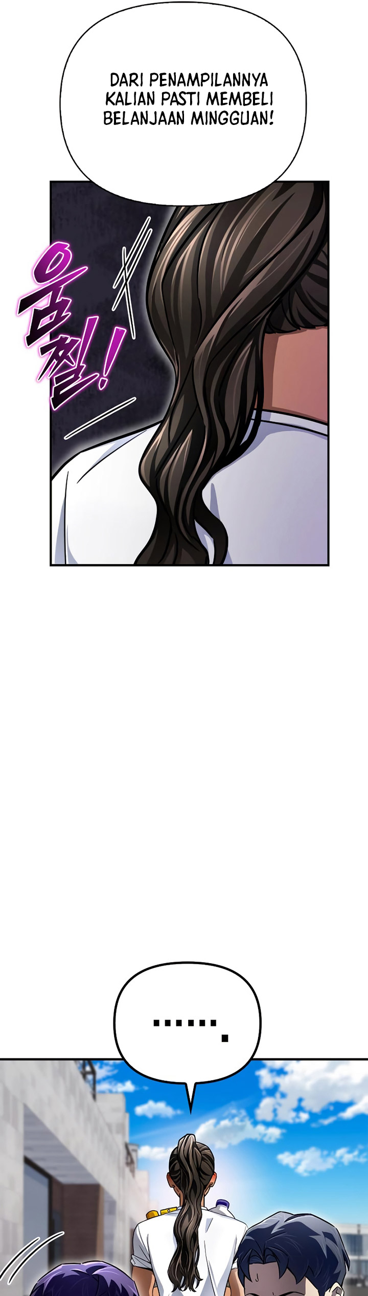 Superhuman Battlefield Chapter 79