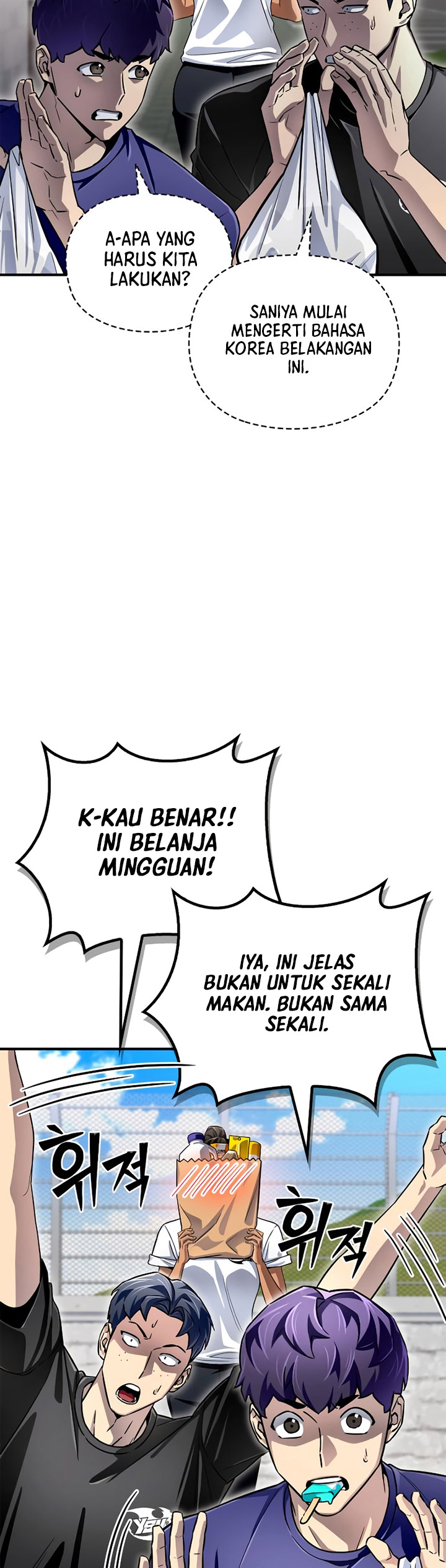 Superhuman Battlefield Chapter 79