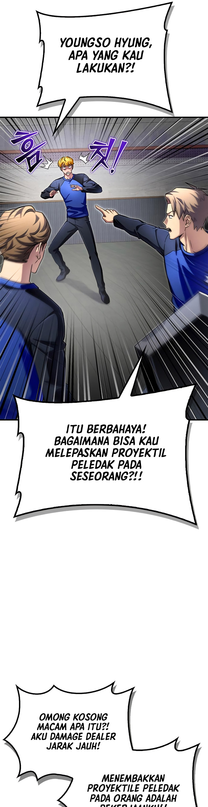 Superhuman Battlefield Chapter 79