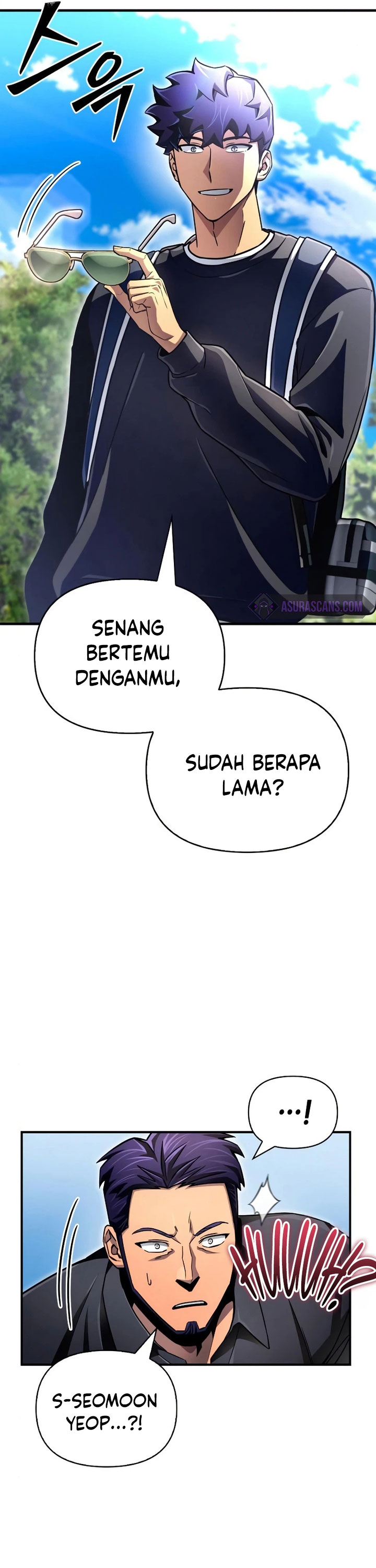 Superhuman Battlefield Chapter 80