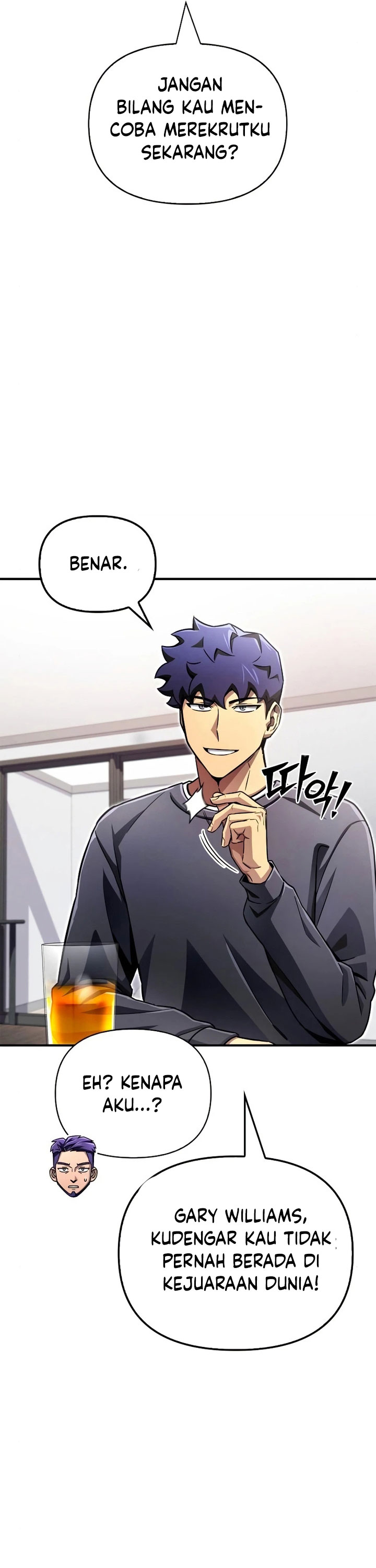 Superhuman Battlefield Chapter 80