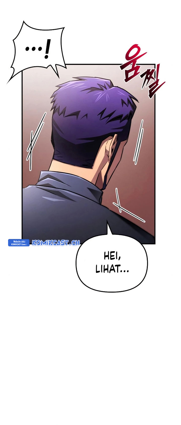 Superhuman Battlefield Chapter 80