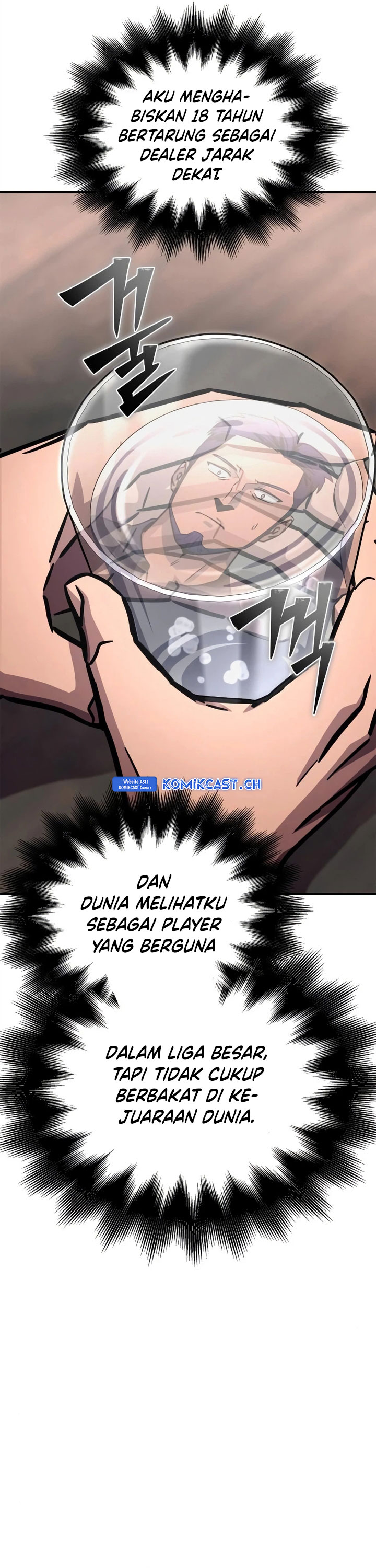 Superhuman Battlefield Chapter 80
