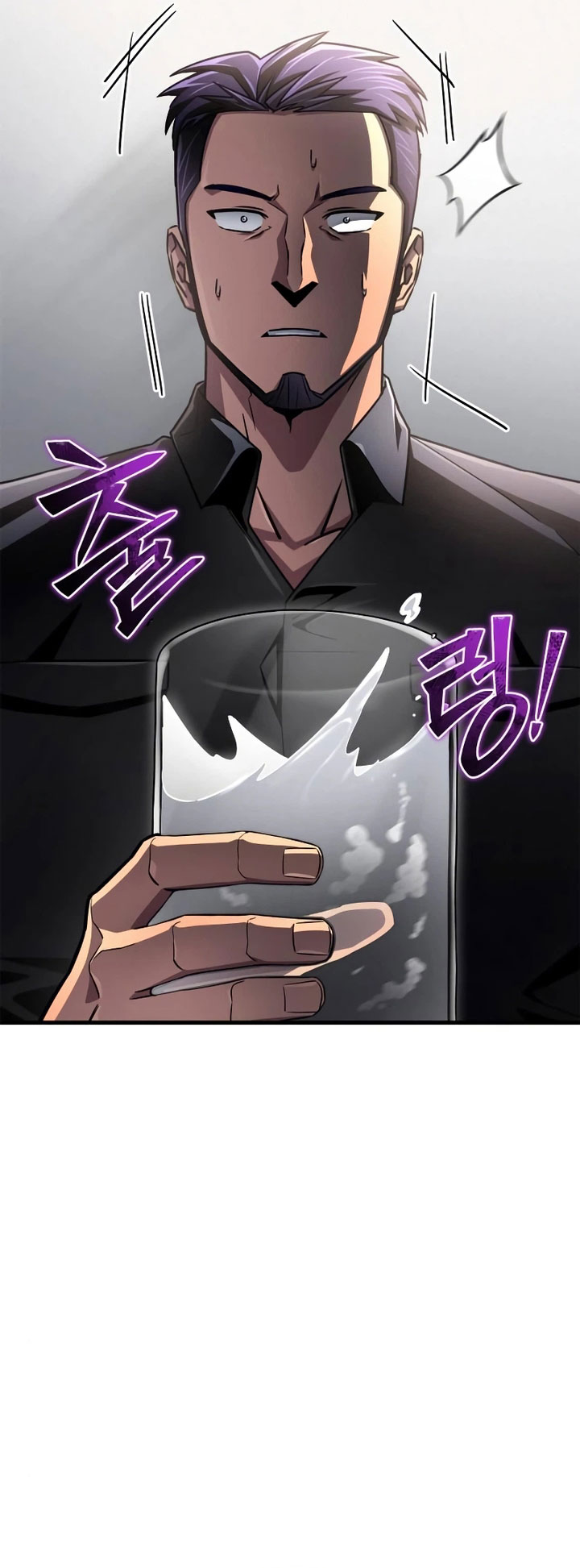 Superhuman Battlefield Chapter 80