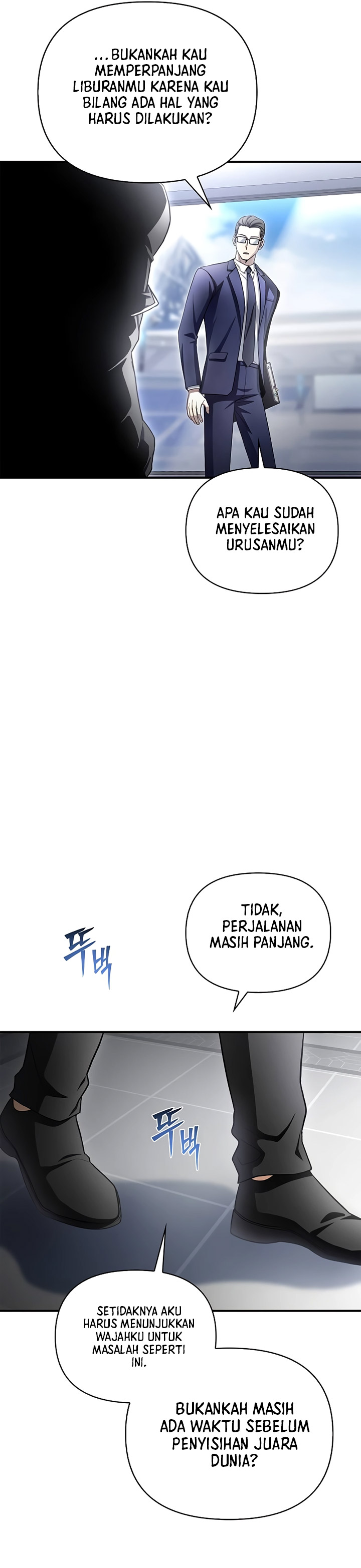 Superhuman Battlefield Chapter 91