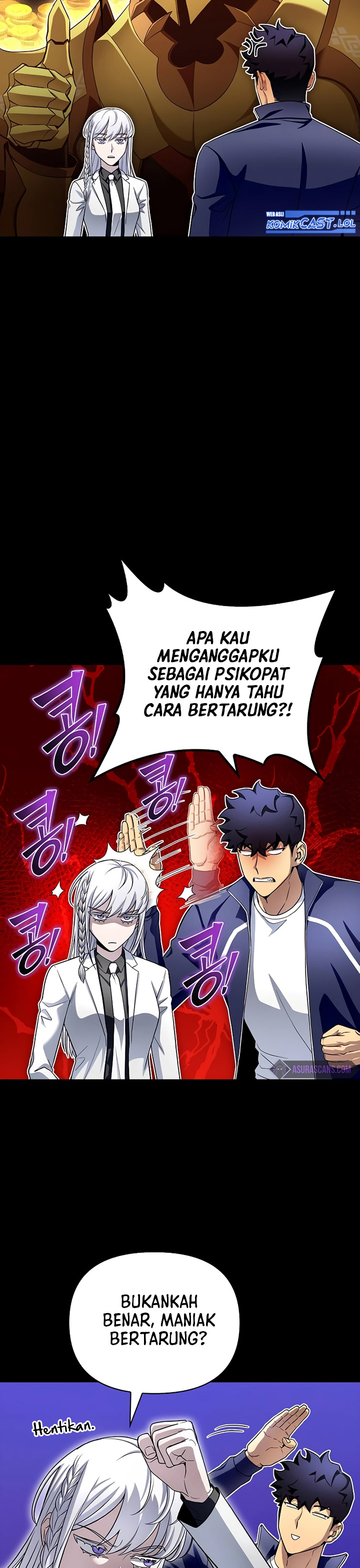 Superhuman Battlefield Chapter 91