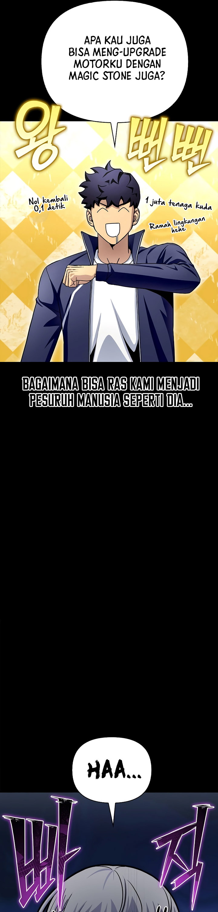 Superhuman Battlefield Chapter 91