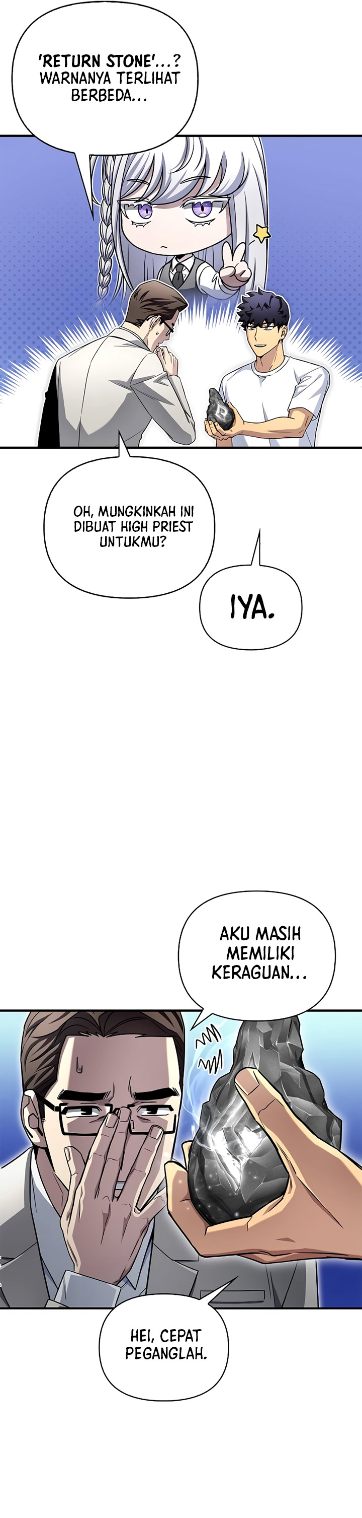 Superhuman Battlefield Chapter 91