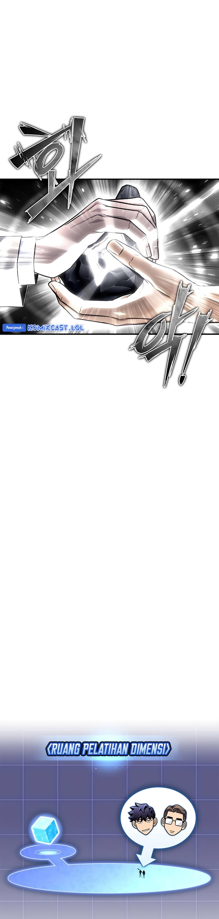Superhuman Battlefield Chapter 91