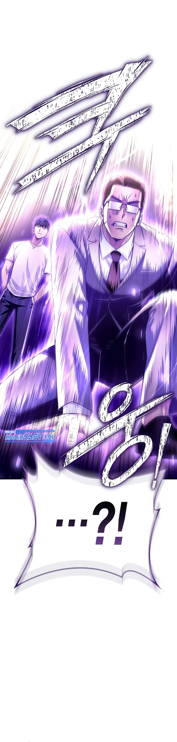 Superhuman Battlefield Chapter 91