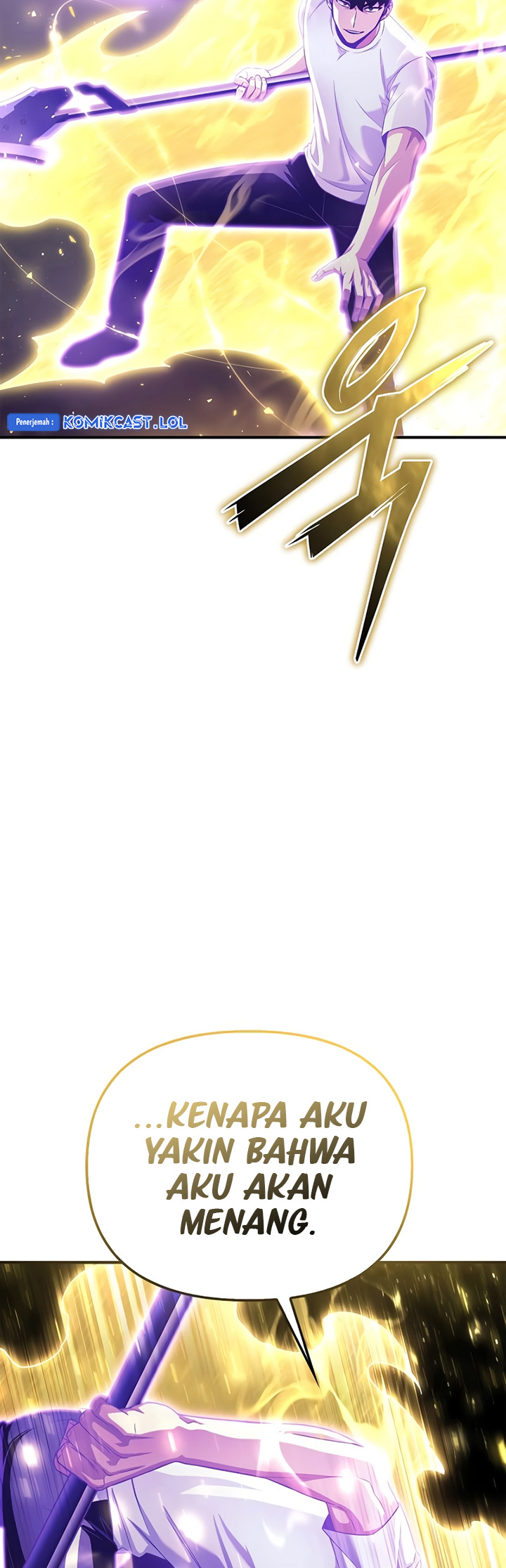 Superhuman Battlefield Chapter 91