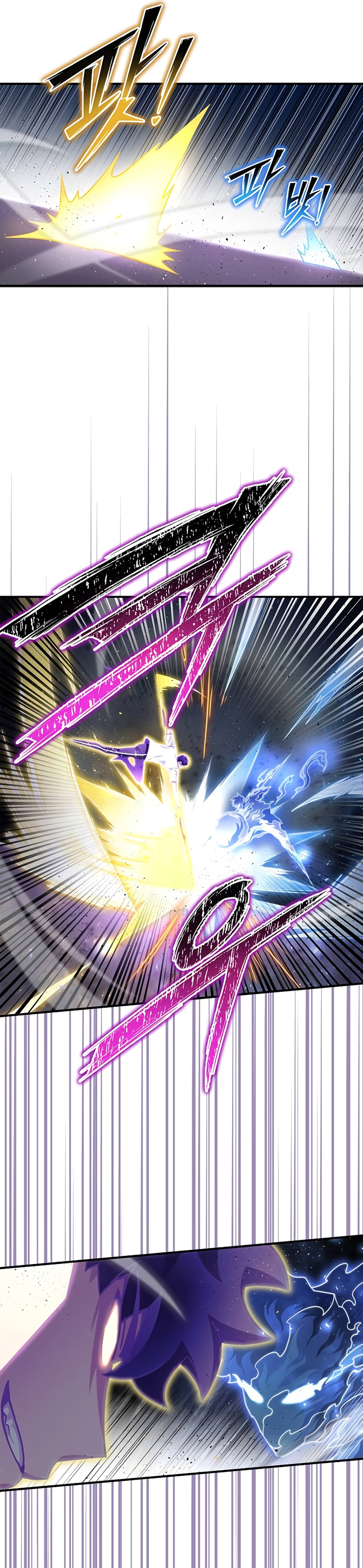Superhuman Battlefield Chapter 91