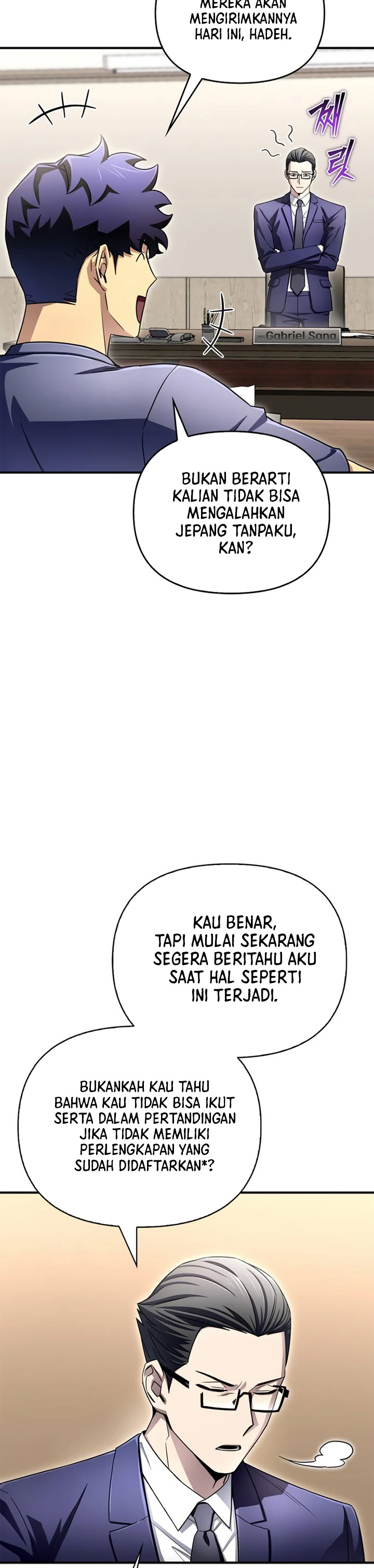Superhuman Battlefield Chapter 92