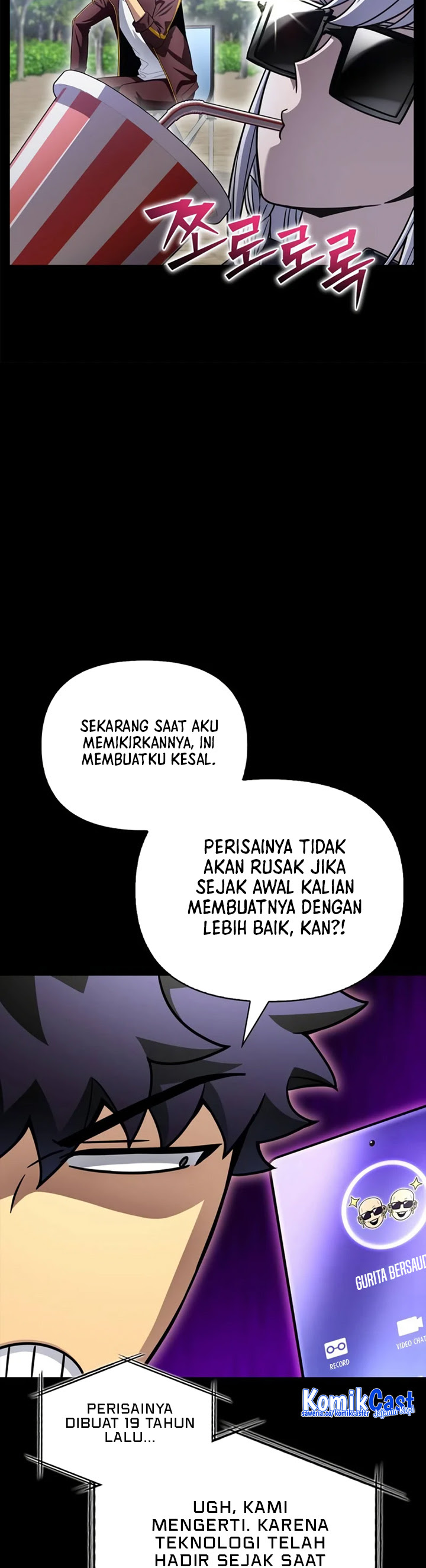Superhuman Battlefield Chapter 92