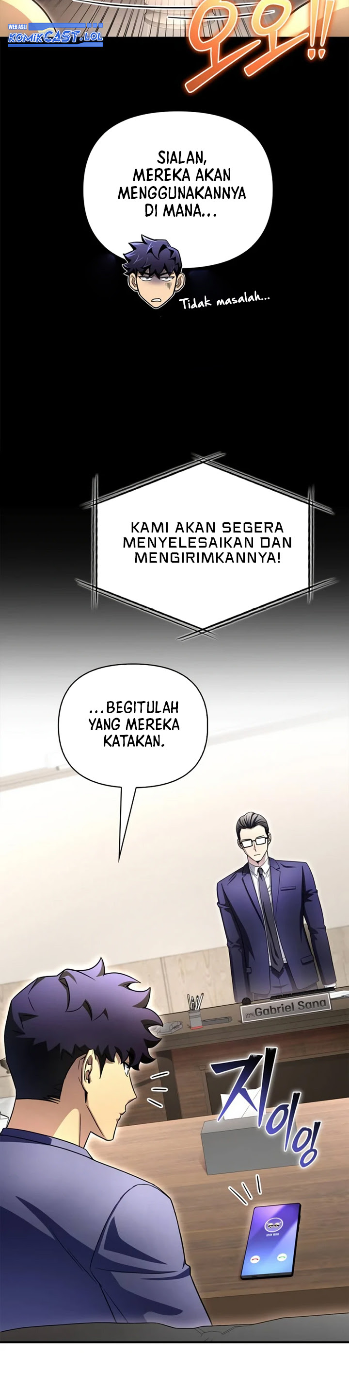Superhuman Battlefield Chapter 92