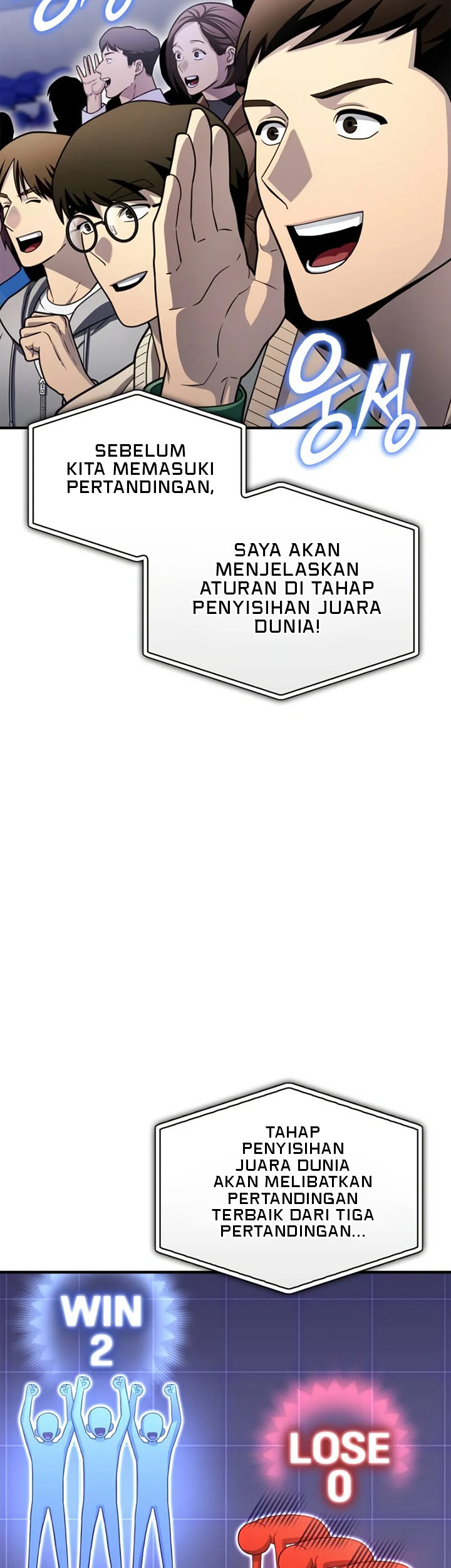 Superhuman Battlefield Chapter 92