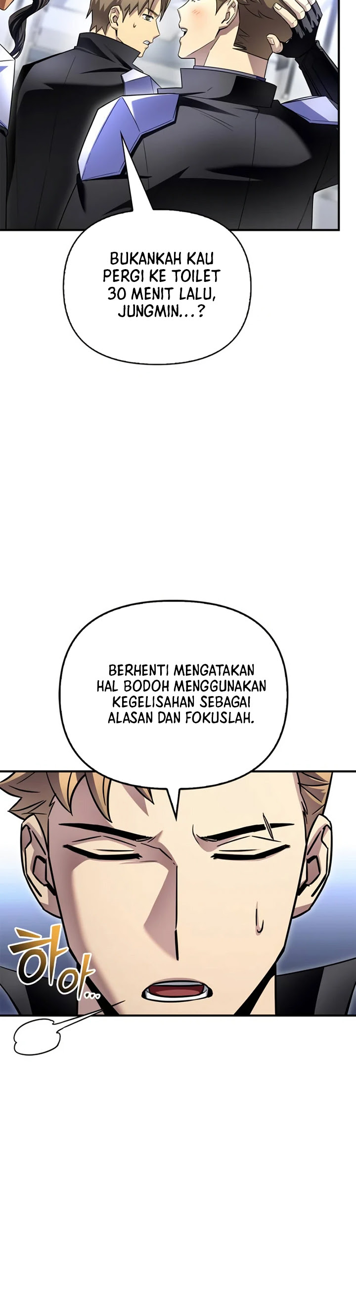 Superhuman Battlefield Chapter 92
