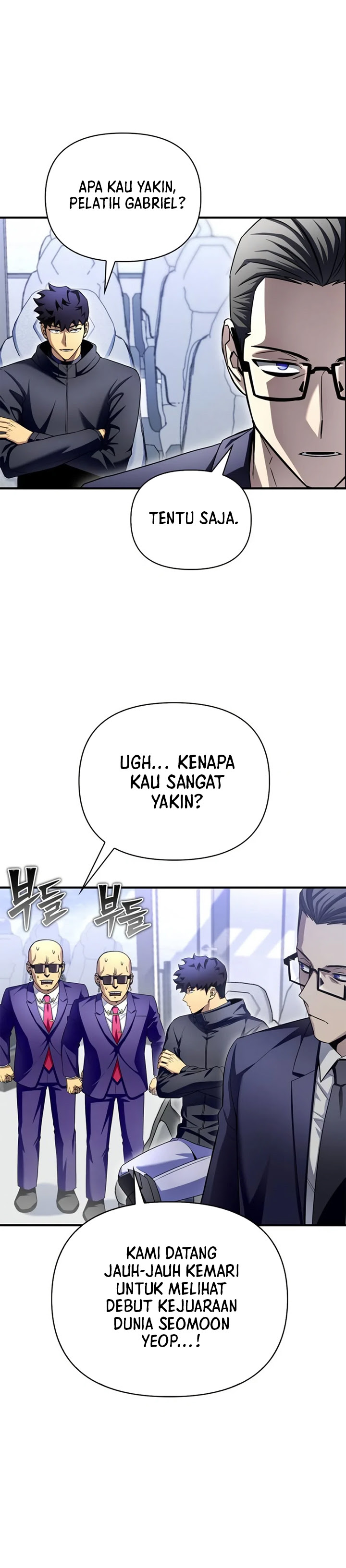 Superhuman Battlefield Chapter 92