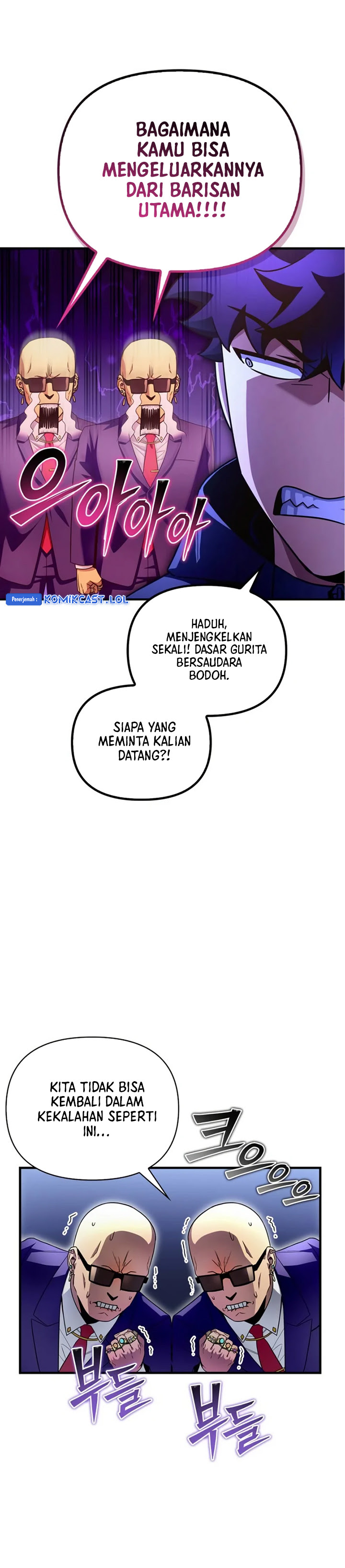 Superhuman Battlefield Chapter 92